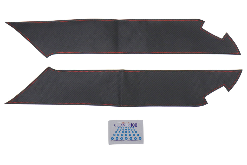 OLM Carbon Look Kick Guard Protection Set with Red Stitching - 2013-2021 Scion FR-S / Subaru BRZ / Toyota 86